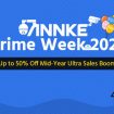 annke_prime_day_sales_2021.jpg