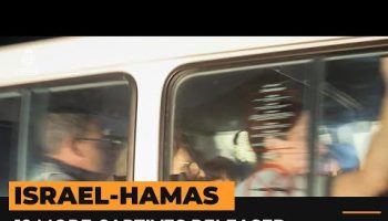 Hamas releases 12 more captives | AJ #shorts