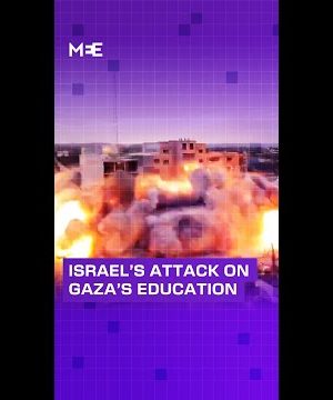 How Israel is wiping out Gaza’s education centres | Gaza’s cultural genocide