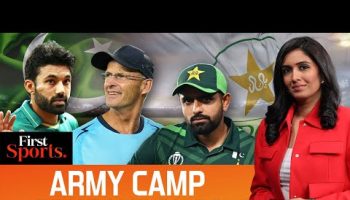 Pakistan T20 World Cup Preps Jolted By Injury Concerns? | First Sports With Rupha Ramani