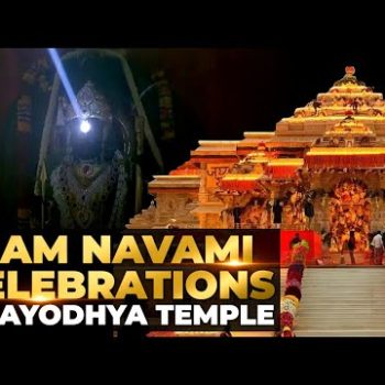 Watch: Grand Ram Navami Celebrations In Ayodhya; “Surya Tilak” Illuminates Lord Ram’s Idol